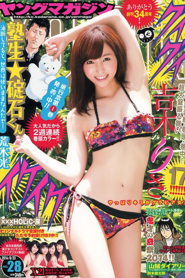 成熟妇人A片免费看网站-Ultra HD迅雷下载电影