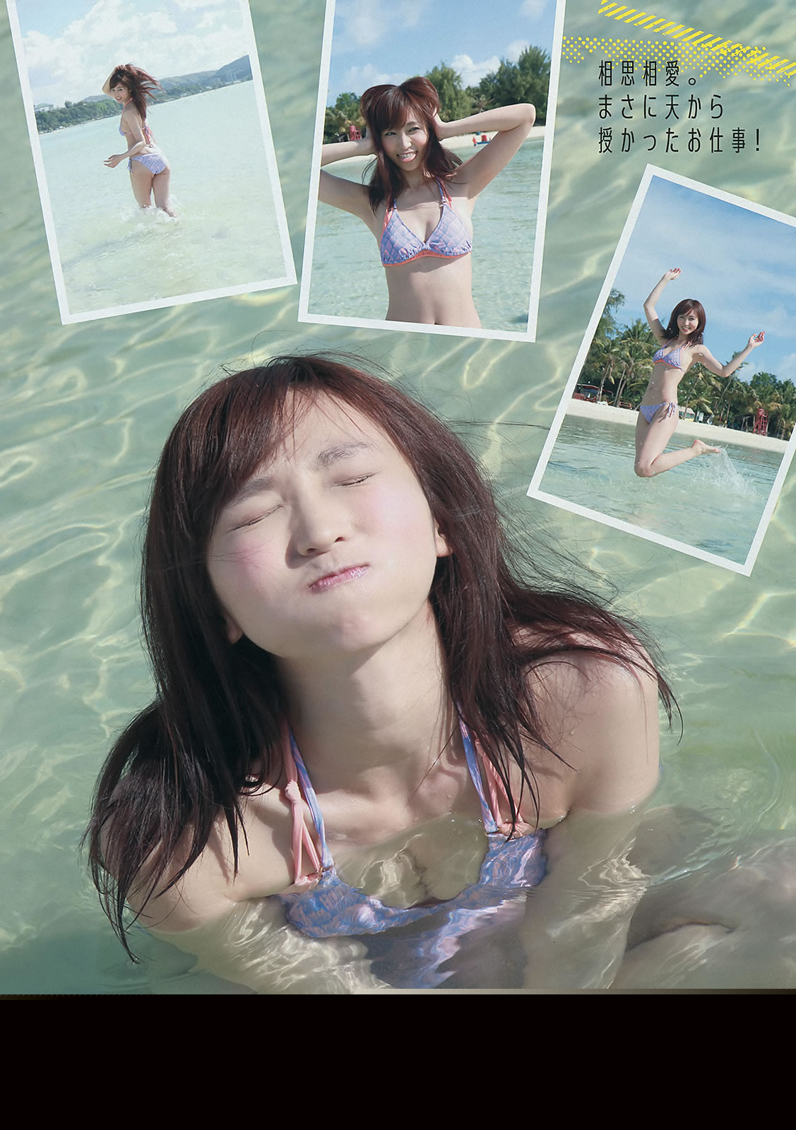 久久97伊人超碰超碰超碰窝窝-QHD日韩成人在线