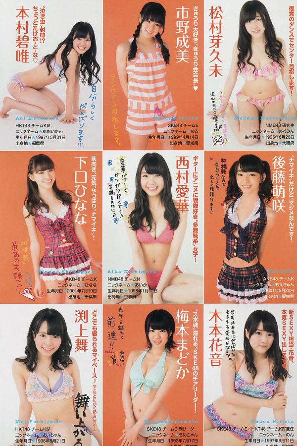 日本19禁啪啪吃奶大尺度-的美胸-久久人人爽人人爽人人爽-Ultra HD影音先锋资源