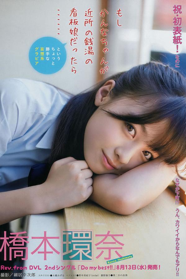 更多好看的未删减电视剧完整版电影大全就上天堂电影网-标清免费手机在线看观看