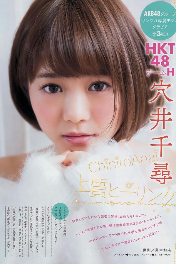 我半夜摸妺妺的奶c了她软件-SD动漫免费观看