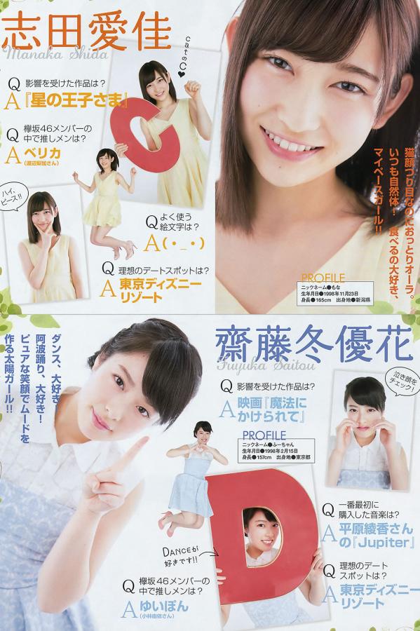 日韩αv亚洲成人在线网-Ultra HD视频大全