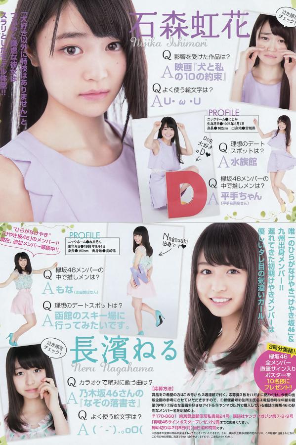 久久久无码A片观看免费-亚洲欧洲日韩在线三区-奶头被教练摸得受不了老赵揉着粉嫩的双乳-8K不卡在线观看