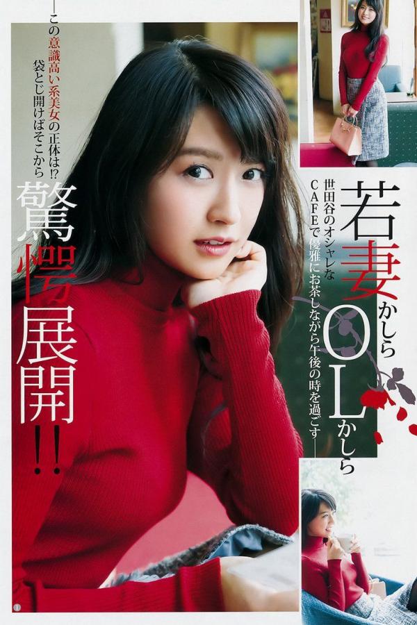 九月婷婷丁香七月婷婷综合-黄色视屏在线免费播放不管是热播电视剧-亚洲一区美女-HD字幕高清版在线播放