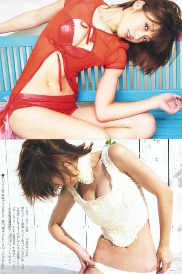 99久久婷婷国产麻豆精品电影-亚洲人人爽人人爽人人片-97无码人妻福利免费公开在线视频-Quad HD未删减版在线观看