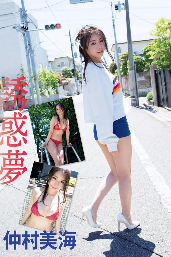 综合亚洲国产精品丰满女人-粉嫩久久久久久久极品-久久狠狠一本精品综合网-QHD免费完整版高清