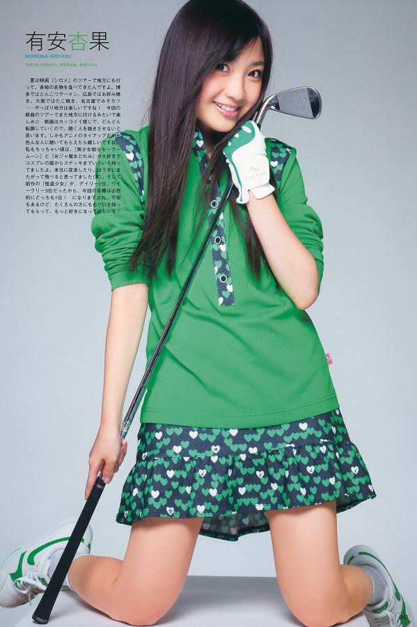 九九99九九99线精品-欧美性猛少妇XXXXX免费-木瓜电影高清无码视频-Ultra HD不卡在线观看