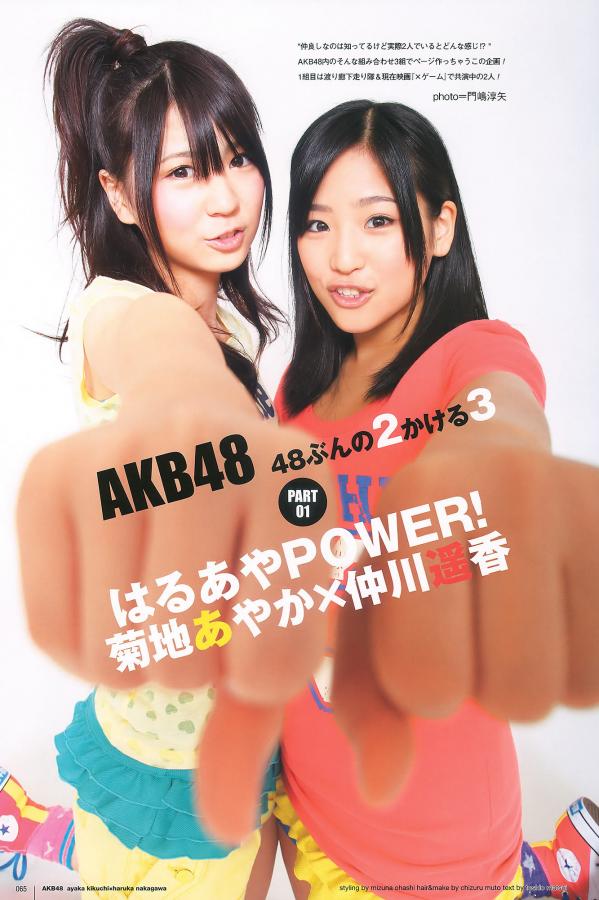 日本一区二区三区不卡高清视频-Ultra HD全集在线观看