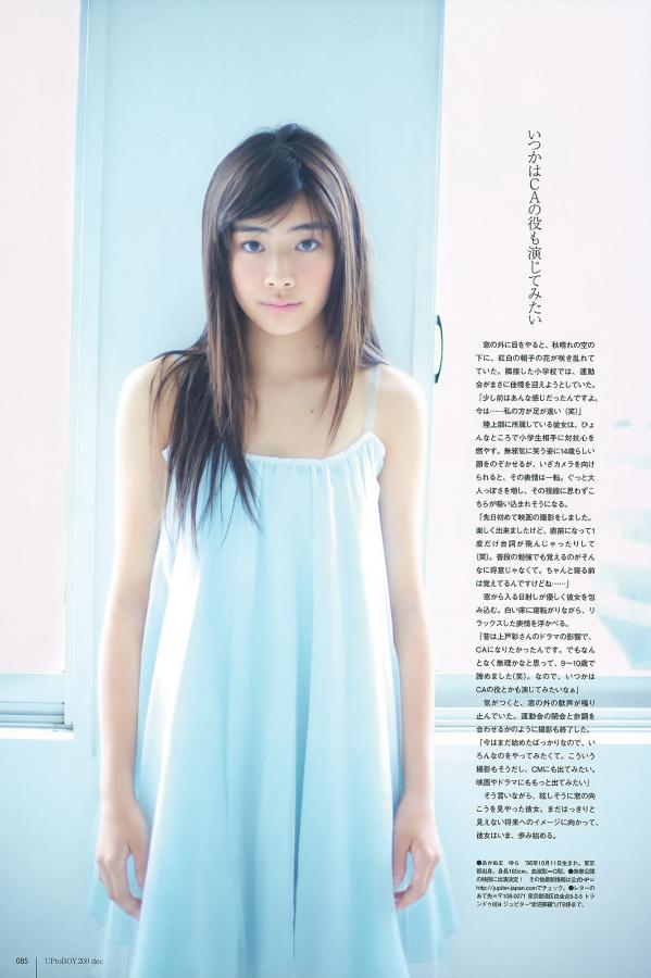 亚洲—本道在线无码av-欧美亚洲日本国产黑白配看-精品不卡一区二区-720P国语迅雷下载