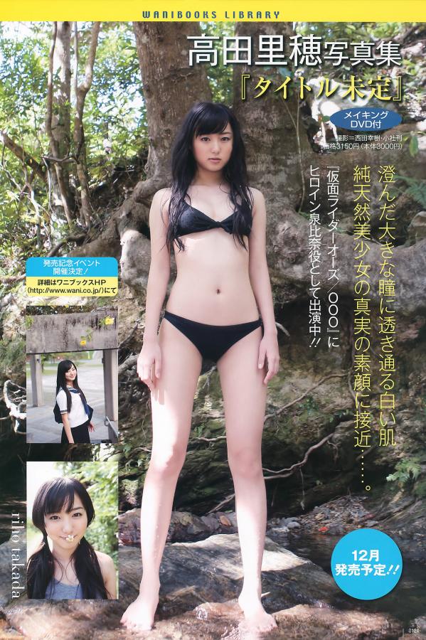 在线观看国产精品第一区免费-SD免费观看超清