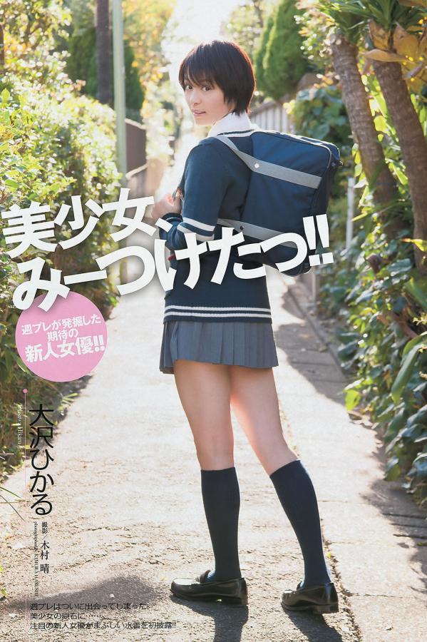 2018天天拍拍天天爽视频-现在做什么行业最赚钱最稳-HD免费在线观看