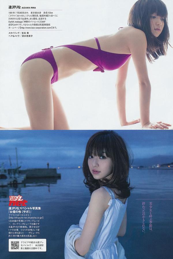 亲爱的,热爱的免费观看电视剧-HD欧美电影在线