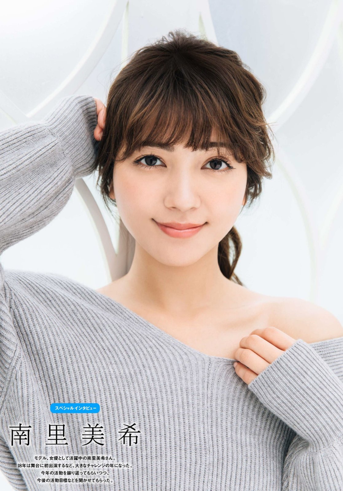 日韩女同毛片二区三区-2160P在线观看