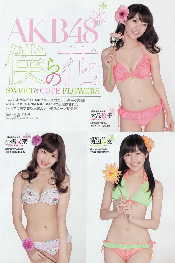 图片区色-亚洲爽图-国产成人亚洲精品无码电影不卡-高清视频全集