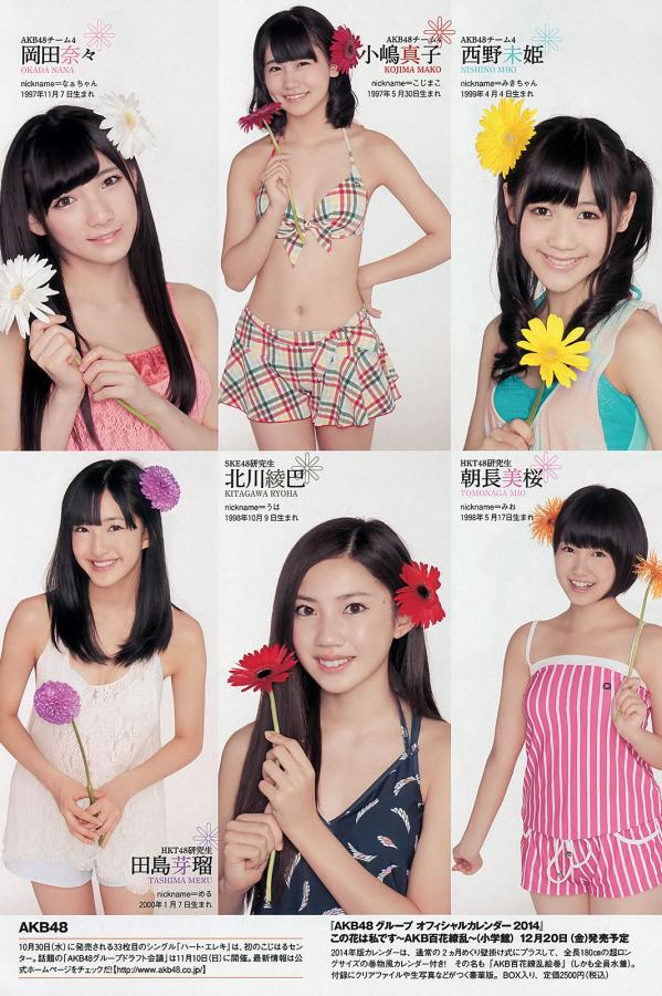 欧美日韩国产综合久久-Ultra HD免费观看字幕