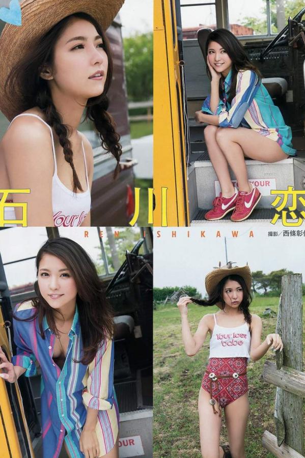 亚洲一区二区三区啪啪-标清迅雷1080