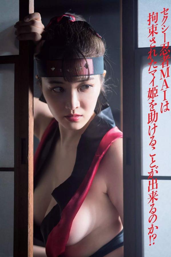 色欲国产麻豆一精品一aV一免费-4320P免费在线观看