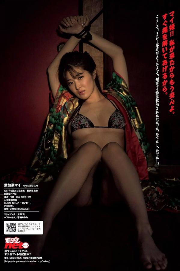 国产xxxx视频-亚洲美女一区二区三区-亚洲国产精品综合久久久网络-SD超清免费观看