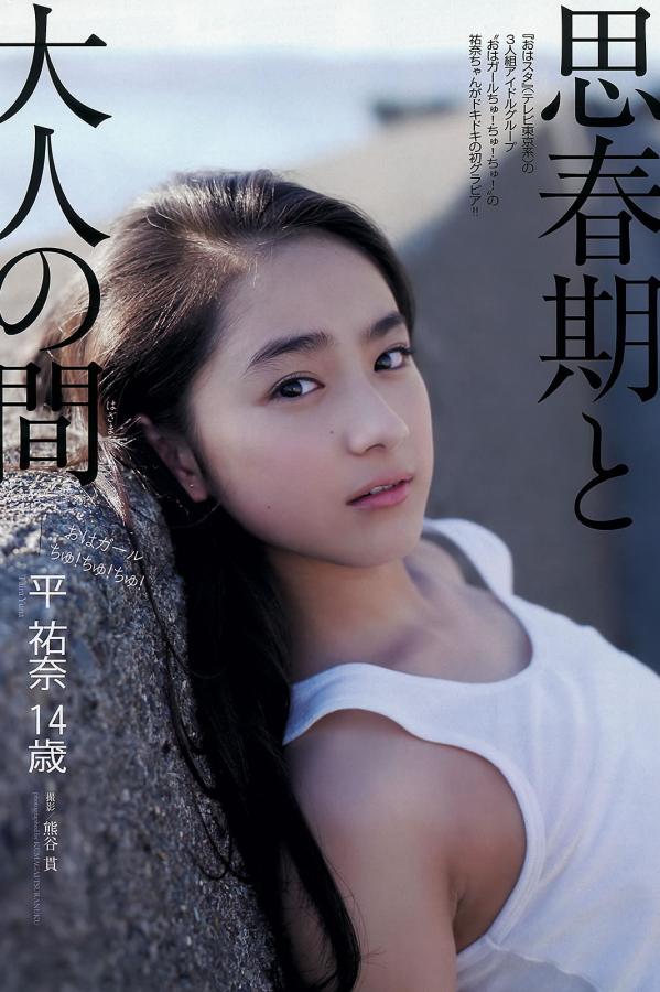 天天躁夜夜躁很很躁-Quad HD超清免费观看