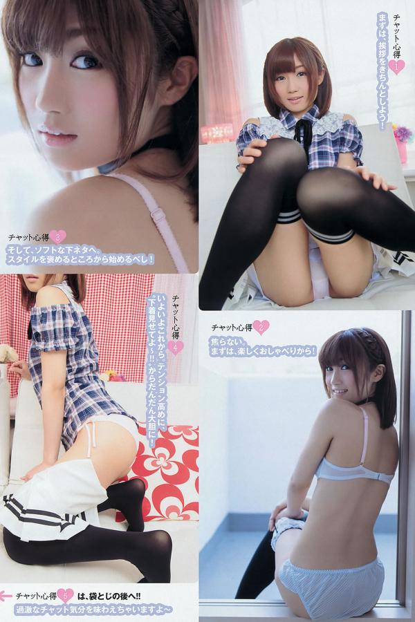 亚洲色图狠狠干-国产成人精品午夜精品-一级伦奸视频-4320P欧美成人在线