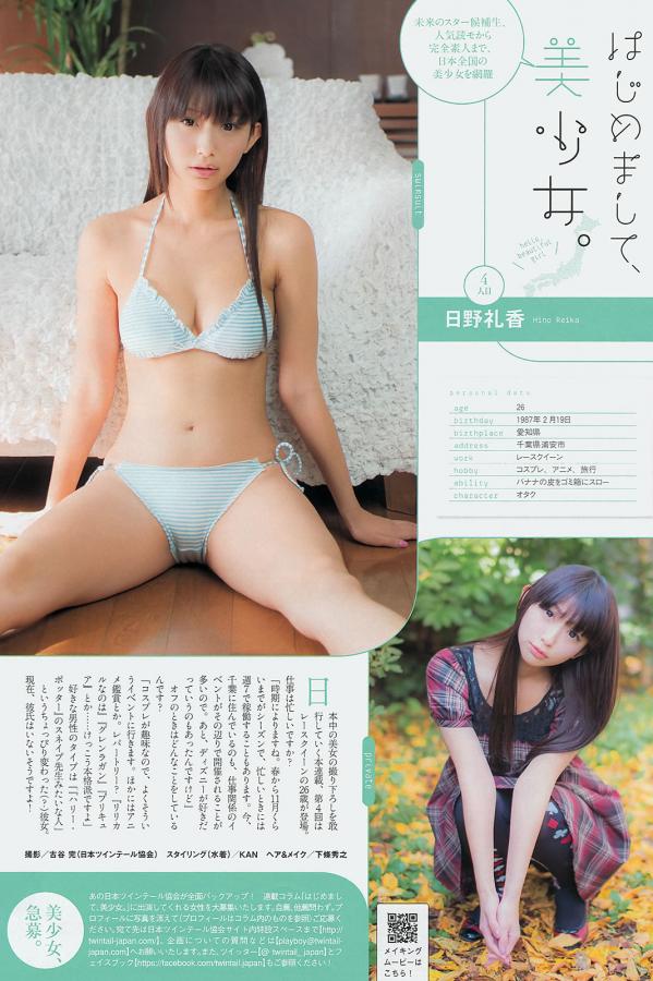 午夜精品一区二区三区在线视-亚洲中字幕永久在线观看-SDHD高清在线观看