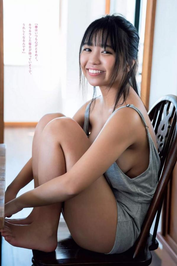 性午夜影院-高清迅雷极速版下载