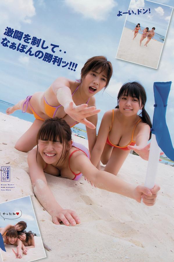 日韩欧美av免费视频谢绝未满-福利一区二区-av中文中字在线-标清视频网址大全