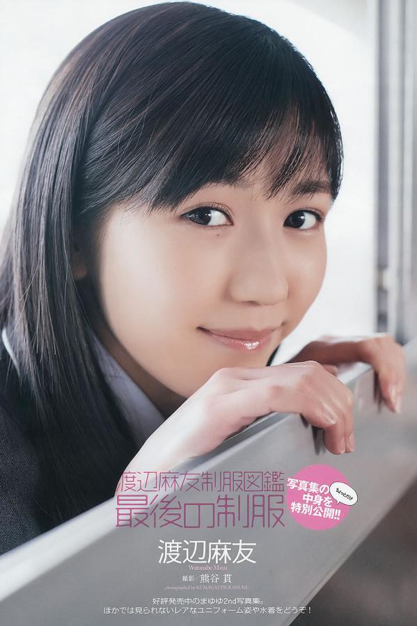 午夜视频在线观看182tv-激情综合网婷婷-Ultra HD嘟嘟动漫网