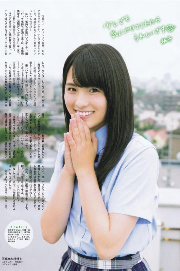 好男人社区在线观看-亚洲另类色图-欧美精品videossexo孕妇-720P高清字幕版在线播放