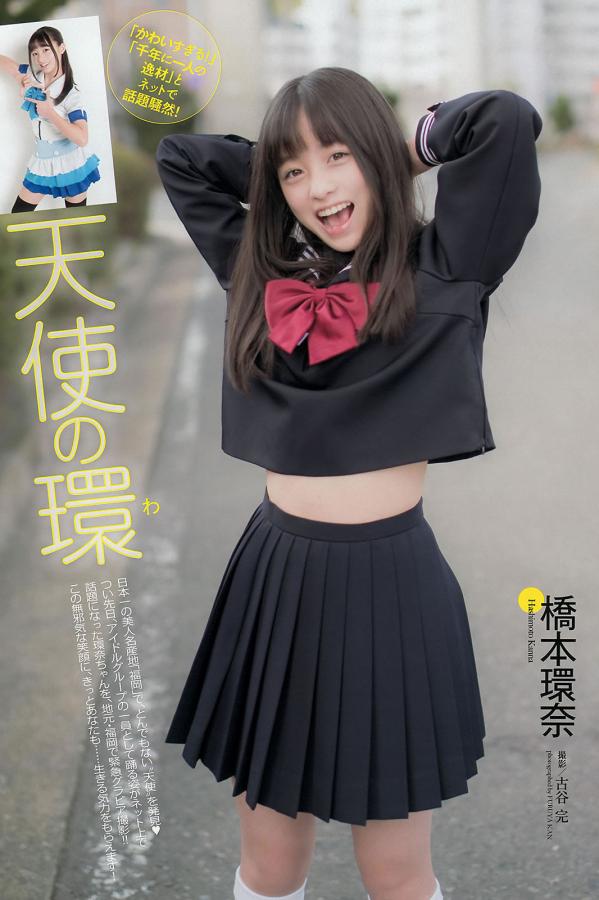 金瓶玉梅2爱的性奴在国语-HD日韩电影在线