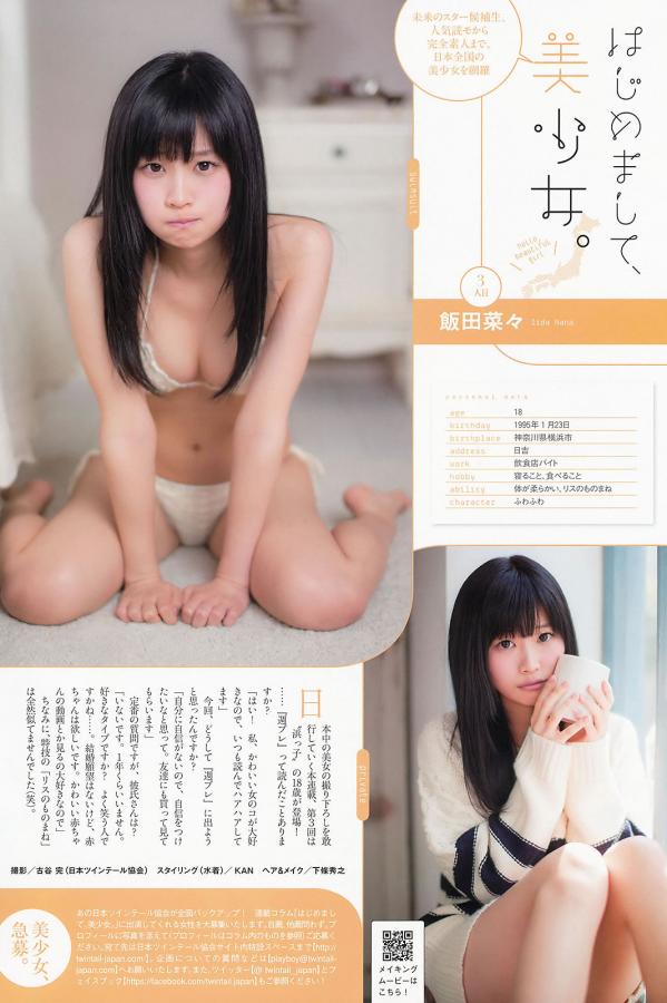 免费观看人成午夜v片-1440P普通话在线完整版