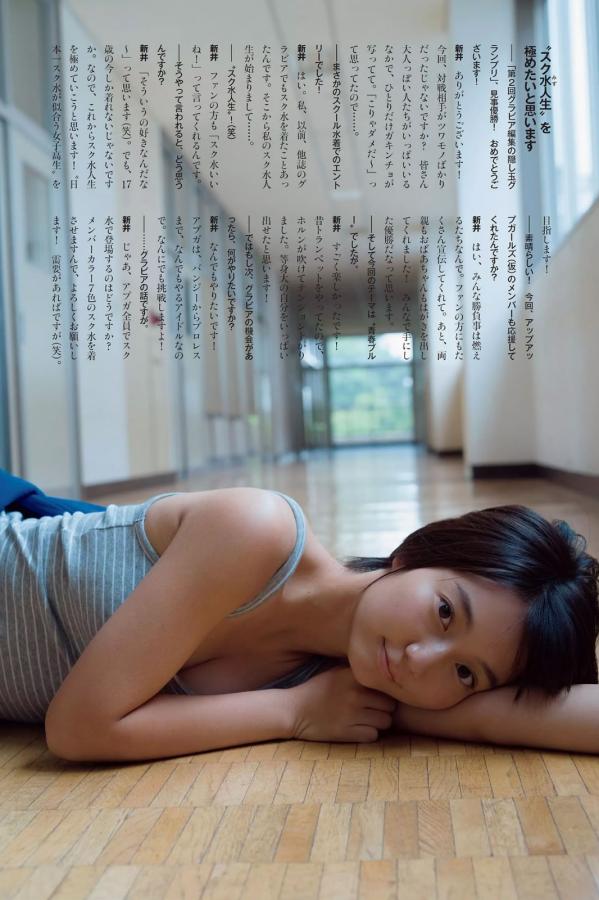 eeuss在线影院-4K迅雷电影在线