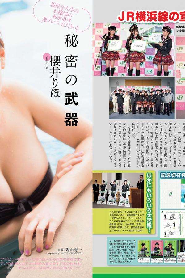 久久66热人妻偷产国产-精品免费-海外影院-2160P免费在线观看