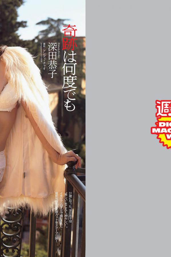 国产成年无码AV片在线-Ultra HD6080yy理论在线看