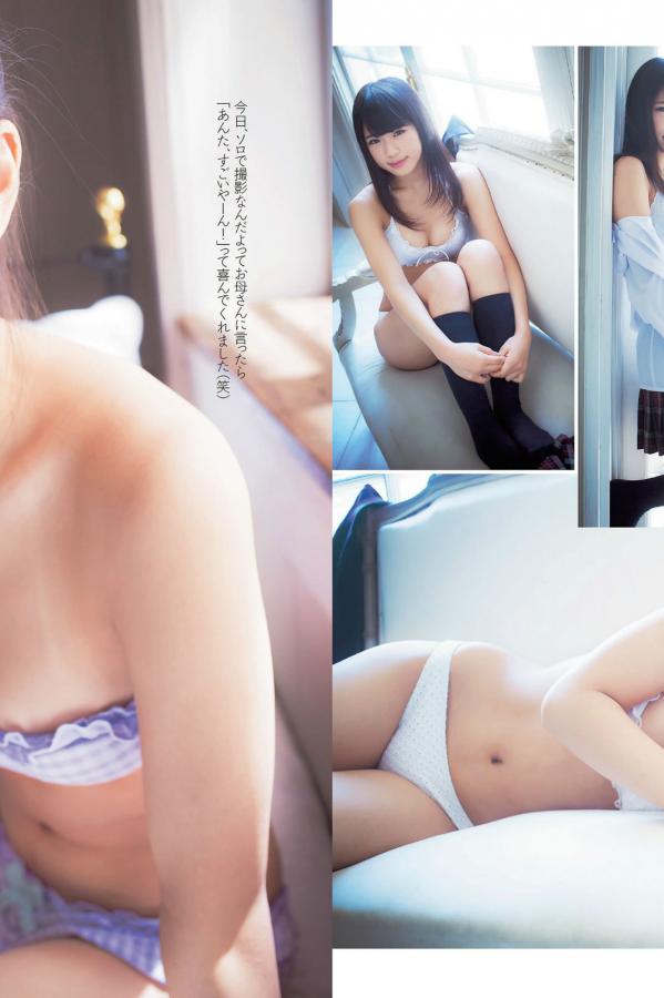 骚婷综合网-标清免费在线观看