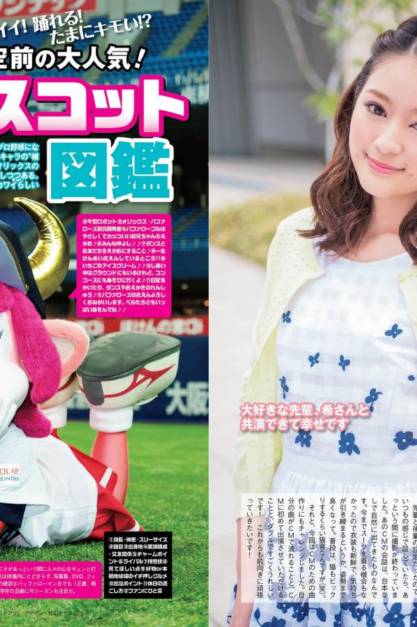 2019精品国产自在-中国偷拍露出精品一区二区-2160P成人在线观看免费