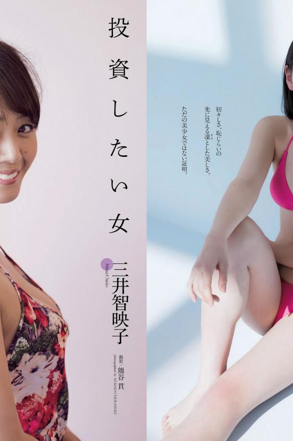 韩国三级无码中文字幕电影-1080P国语版中文版