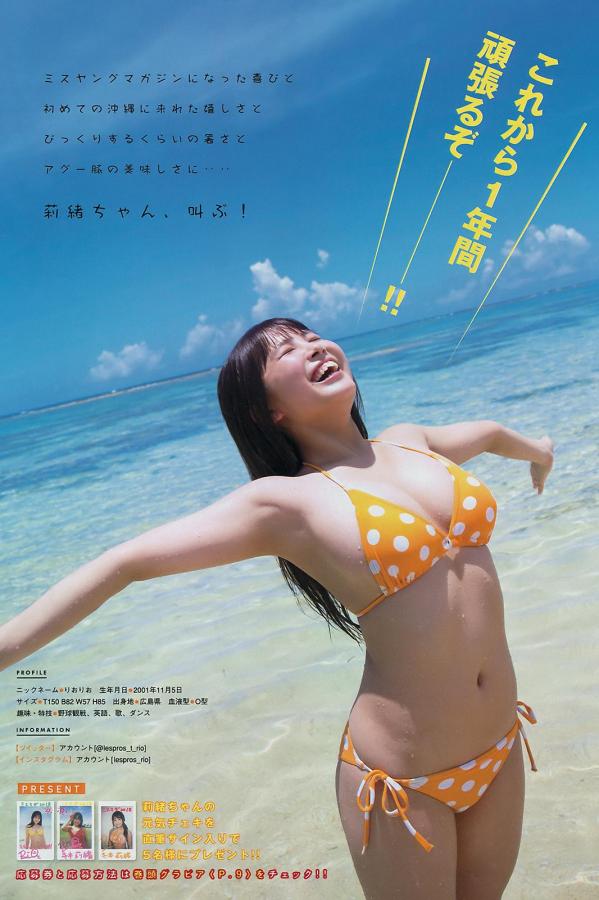 无码精品久久久久久亚洲-Ultra HDav首页