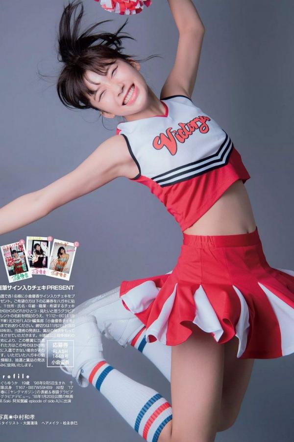 久久婷五月最新中文字幕-标清迅雷手机免费观看