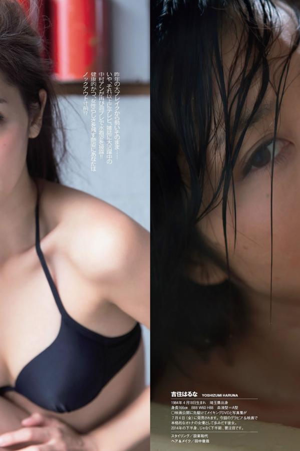 综合社区亚洲熟妇-吃瓜各种热门事件-全高清在线视频观看