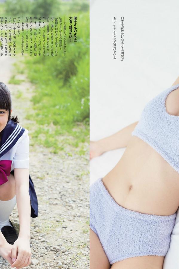 色无码专区在线-Quad HD韩国电影在线观看