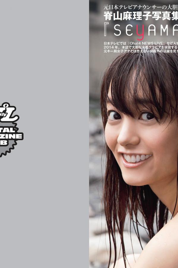 一级a爱片免费视频在线观看-4K日韩电影在线