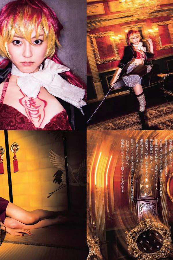 国产精品v欧美精品∨日韩-中文字幕av人妻少妇一区二区-Ultra HD视频大全