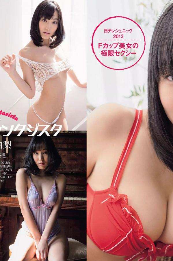 精品无码国产AV一区色猫咪-SD手机在线观看