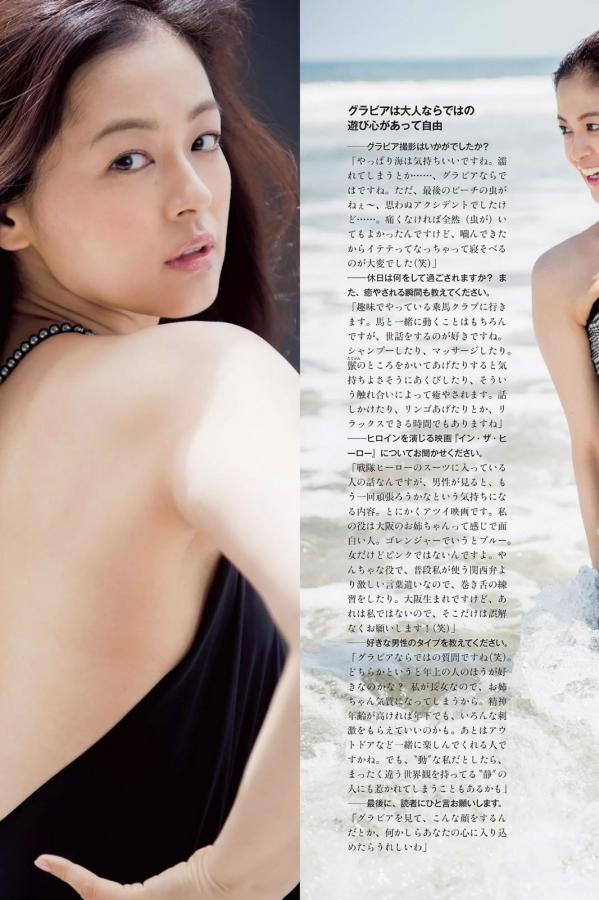 最近的2019中文字幕国语版-标清全集在线观看播放