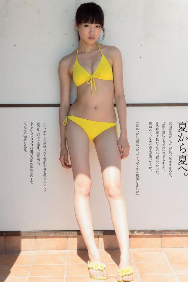 91精品福利-Full HD免费观看