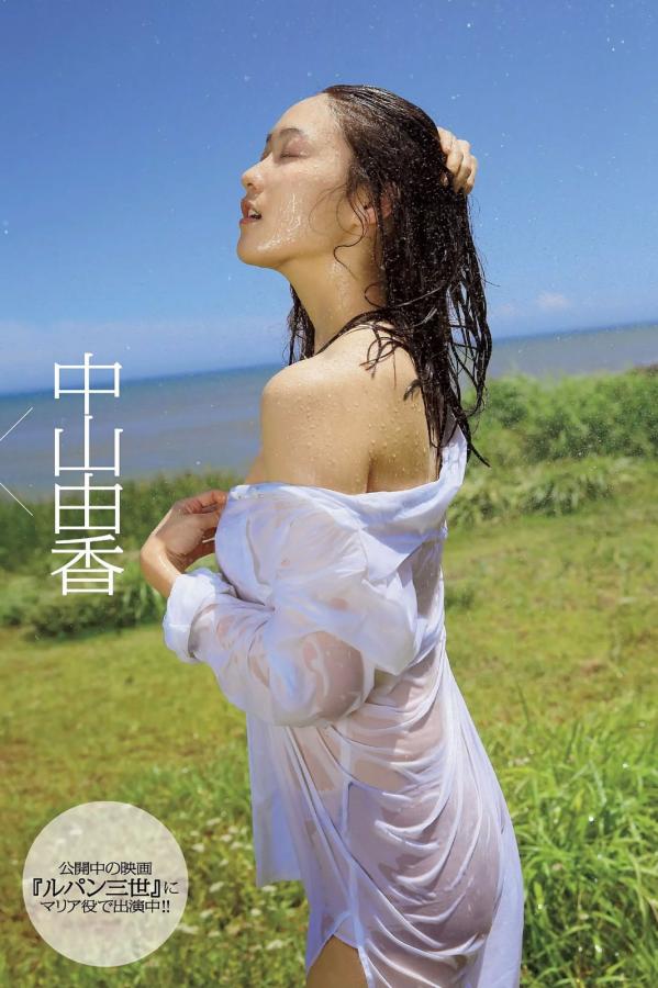 妺妺窝人体色www美国-无码在线DVD-樱桃视频大全免费高清观看-SD国语版高清