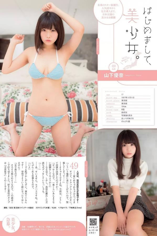 丁字裤丝袜黑色短靴高跟鞋-freex性╳╳xvideos-Ultra HD成人在线观看免费