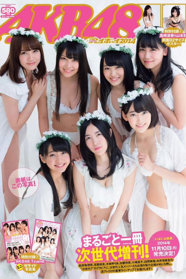 永久无码精品一区二区-标清高清完整版