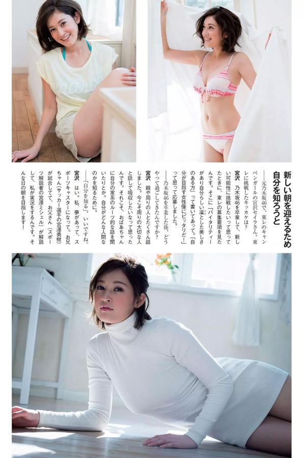 美女被绑架封嘴捆脚的故事-精品久久久无码20p-Quad HD高清免费观看在线